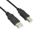 【2007年モデル】エレコム USBケーブル USB2.0 ABタイプ RoHS指令準拠 0.5m ブラック USB2-ECO05 parent