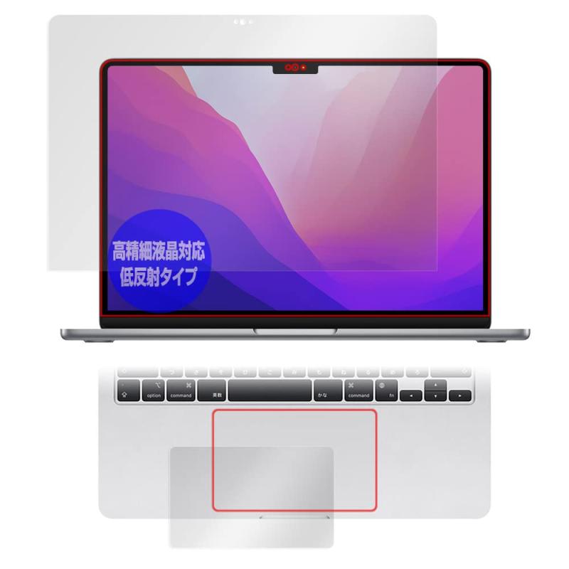 ߥӥå MacBook Air 13.6 (M2 2022)  ȥåѥå(OP) å б ȿɻ ݸ ե ɻ ɵˢ  OverLay Plus Lite