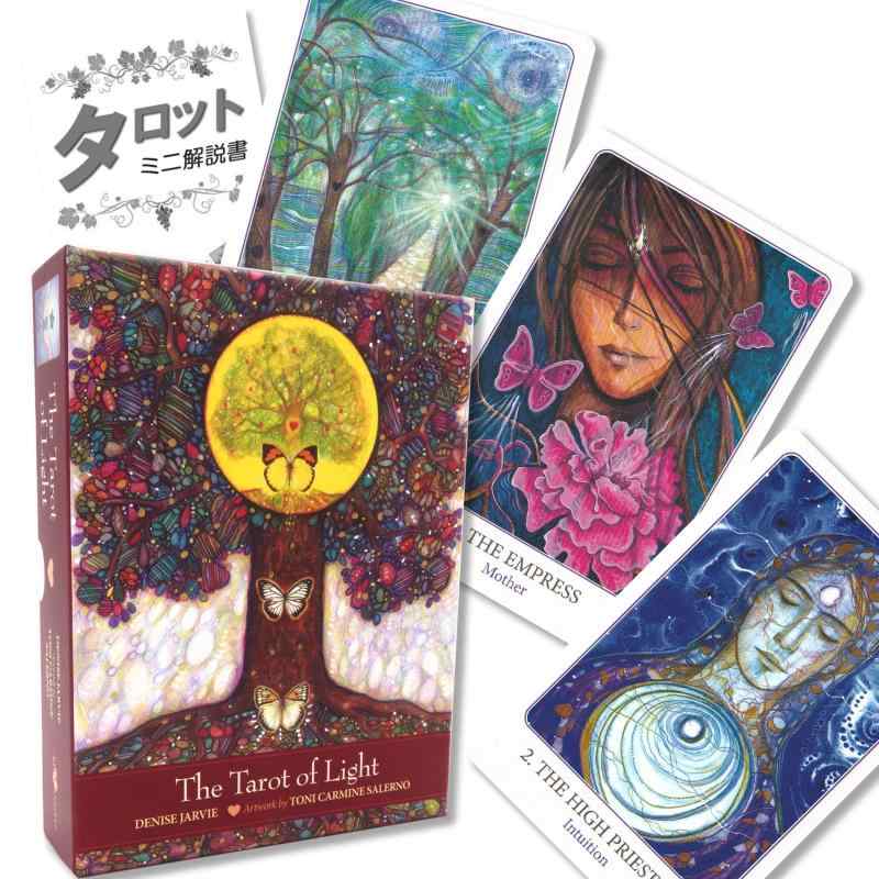 タロット オブ ライト The Tarot of Light 【タロット占い解説書付き】メーカー：Llewellyn Worldwide Ltd、アーティスト：トニ・カルミネ・サレルノ（Toni Carmine Salerno）カードサイズ：85x128mm、パッケージサイズ：152x177x50mm枚数：78枚タロット占いミニ解説書（タロットカードの基本知識、カードの解説、占い方等を記載。商品専用の解説書ではありません。全56ページ）英文解説冊子（フルカラー。全116ページ）