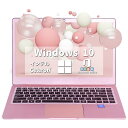 【Office2016 Win10標準搭載 】全金属筐体高質感14.1インチ狭額縁 高速静音CPU 8GBメモリー 薄型高性能ノートパソコン 6時間長時間駆動 ノートPC 無線マウス付き