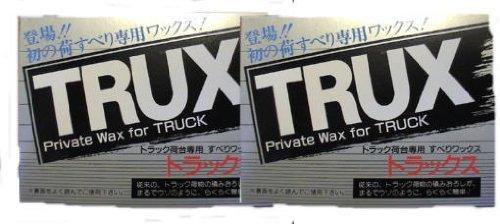 w ׂׂpbNX TRUX 2Zbg 592034