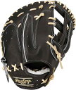 ローリングス(Rawlings) 野球 グローブ グラブ 大人用 硬式 HOH BREAK THE MOLD [ファーストミット] サイズ 12 GH2FHB3LES