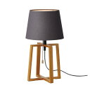 ARTWORKSTUDIO Espresso table lamp ME26/60Wtf AW-0506V