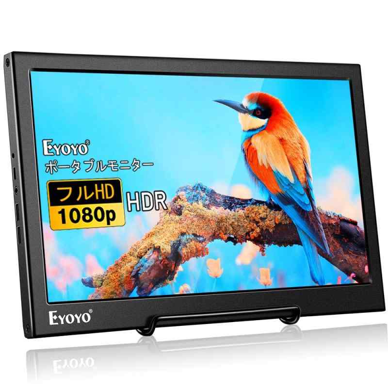 Eyoyo ^j^[ IPS HDMI 1920x1080 16: 9 LCD fBXvC XN[ HDMI VGA AV BNC USB SĎj^[ PCj^[