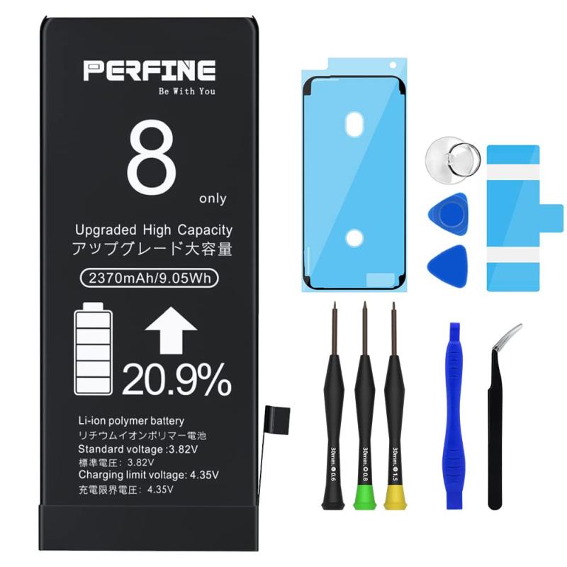 Perfine 交換用バッテリー iphone 6 6S 電池 修理ツールキット