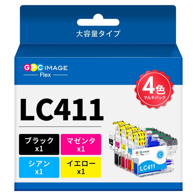 番号区別は不要 GPC Image Flex LC411 LC411-4PK ブラザー 用 インク LC411 4色セット 大容量タイプ brother 対応 インクカートリッジ LC411 LC411BK DCP-J926N MFC-J904N MFC-J739DN MFC-J939DN 互換インク 【新・旧パッケ