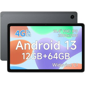 ALLDOCUBE タブレット iplay50【2023二代目】Android13 タブレット 10.4インチ大画面 アンドロイドタブレットWidevine L1対応 Unisoc T618 8コアCPU Tablet WIFIモデルタブレット 1200*2000FHD IPSパネル GMS GPS PSE技適