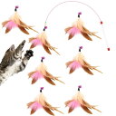 猫おもちゃ 羽のおもちゃ 猫じゃらし 90cm 弾性 天然鳥の羽棒鈴付き 交換用羽6個 鈴付き猫用玩具 ストレス解消 運動不足解消 猫用品 ペット用品（7点セット）