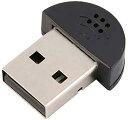 Parishop 超小型 PCマイク世界最小USBマイクPC Mac用USBマイクノートパソコン用 いつでもどこへも携帯可能