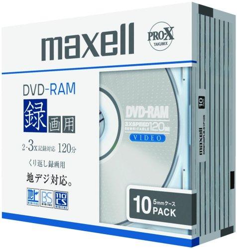 maxell 録画用2-3倍速対応DVD-RAM、標準