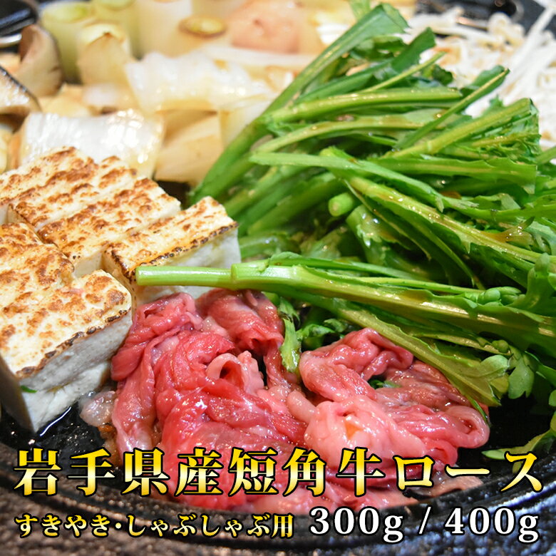 긩ûѵ䤭֤ѡ400g300g