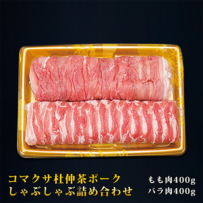 ޥݡ⤷ֵ֤͹礻ʤ400gХ400g