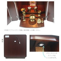 ペット用お仏壇セット12×13号紫檀調すずらんりん6具足セットブラウンペット供養手元供養コンパクトモダン仏具現代シンプル