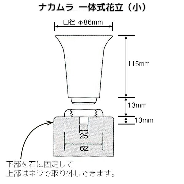 本柘植六角台 東型光背金泥付立阿弥陀 3.5寸 22-5 仏像 木彫り 仏像 木彫 仏像フィギュア 仏像 オブジェ インテリア仏像 置き物 インテリアオブジェ 仏壇 仏具