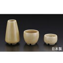 ナカムラ モダン 具足 きせと 3点セット 化粧箱入り お盆 お彼岸