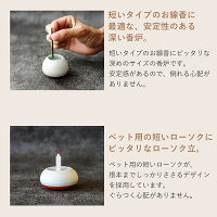 ペット仏具PetcotiペットコティINORINOイノリノ仏具5点セット手元供養メモリアルペットロス癒しお盆お彼岸送料無料