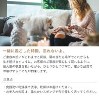 ペット仏具PetcotiペットコティINORINOイノリノ仏具5点セット手元供養メモリアルペットロス癒しお盆お彼岸送料無料