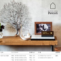 PetcotiペットコティSeki-ban石版ペットのお墓手元供養メモリアルペットロス癒し