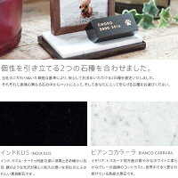 PetcotiペットコティSeki-ban石版ペットのお墓手元供養メモリアルペットロス癒し