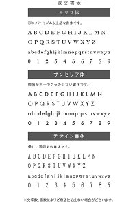 PetcotiペットコティSeki-ban石版ペットのお墓手元供養メモリアルペットロス癒し