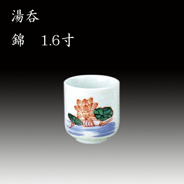 кࡡŷԾŹ㤨ݡӡ1.6ʩ񡡹񻺡ʩ  ߡפβǤʤ335ߤˤʤޤ