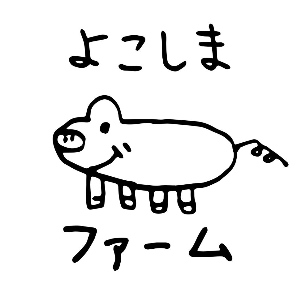 Shop icon