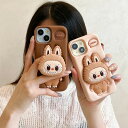 iPhone16e ケース スマホケース スマホカバー LABUBU iPhone16 ケース ストラップ付き iPhone14 iPhone15 ケース iPhone11 iPhone12 iPhone13 ケース iPhone 16e 13 12 16 Pro Max Plus ケース iPhone XS Max XR X カバー iPhoneケース スマホケース 韓国 カバー おしゃれ