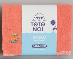 Rakuten - MOKU バスタオル Lサイズ 約60×120cm 熱波 1点
