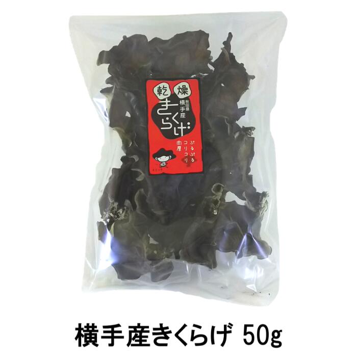 껺餲50g