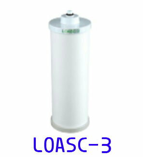 LOASC-3　キッツマイクロフィルター業務用浄水器交換カートリッジ（loasc-3）