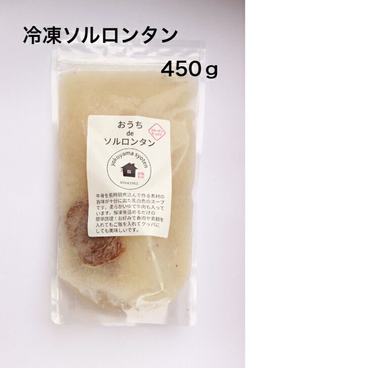 モランボン 韓の食菜 ユッケジャン用スープ 330g×10袋入｜ 送料無料 鍋 鍋つゆ 鍋スープ 辛口 調味料 韓国料理 ストレート