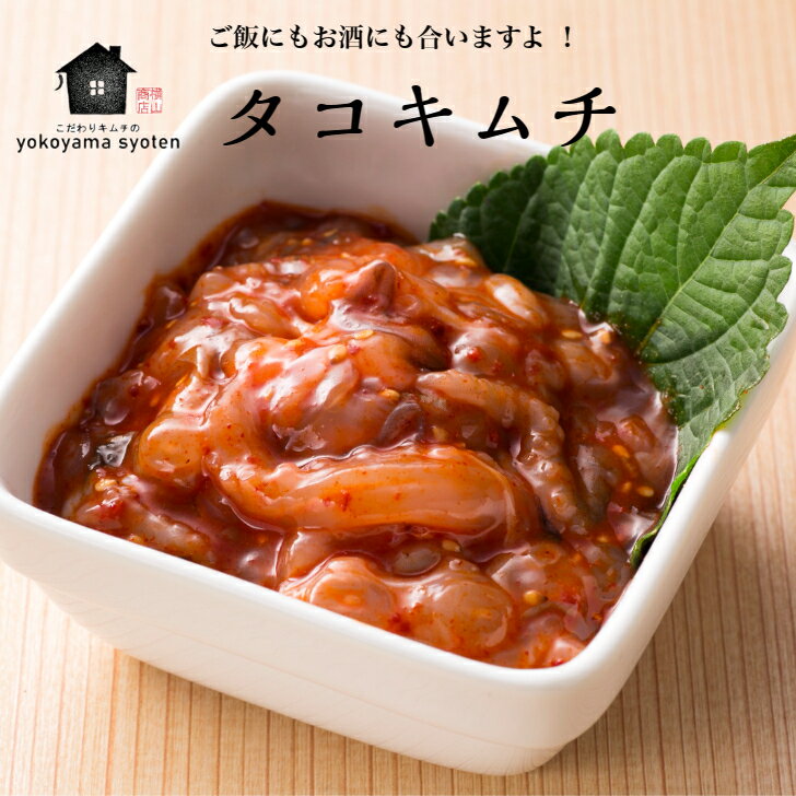 100g  ڹ񡡴ڹ񥰥 ꥭ  ڹ ڹ Ĥޤ