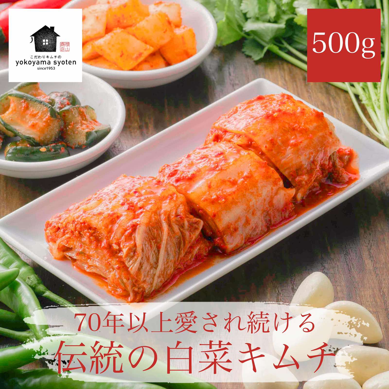 ڥ   500g ڥ 1 ڹ ꥭ ܾڹ ܳ Ť Ҥ Ҥʪ ȯ ...
