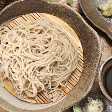 【益子焼】 和食器 陶器 刷毛目 はけめ たたら作り 変形 盛り鉢単品1枚 ( 父の日 敬老の日 誕生日プレゼント 自分へのご褒美 )