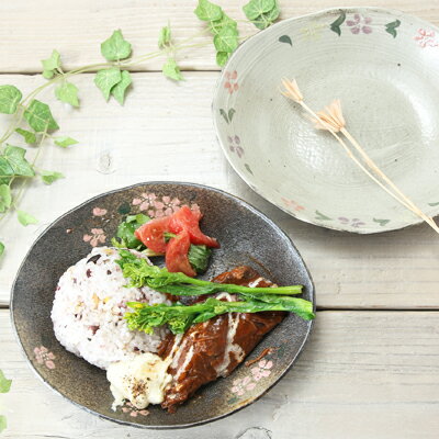 カレー皿サラダボウルオーバル楕円小...