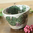 【益子焼】 炭化焼シリーズ 蕎麦ちょこ 白化粧ぶどう模様 単品1個