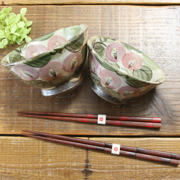 【益子焼】 ご飯茶碗 夫婦茶碗 優しい風合いのつばき 椿 【夫婦ご飯茶碗ペア】【グラデーションの塗りお箸夫婦2膳】合計4点セット ( 結婚祝い 誕生日プレゼント 結婚記念日 父の日 母の日 敬老の日 自分へのご褒美 などの贈り物に)のサムネイル