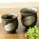 【益子焼】素朴な刷毛目の夫婦湯呑み