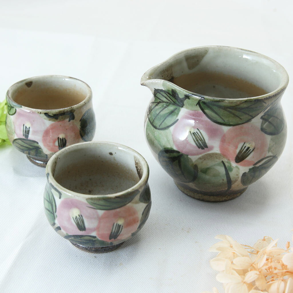 【益子焼】 酒器 酒器セット 片口 優しい風合いの椿模様 炭化焼 丸くふっくら形の...