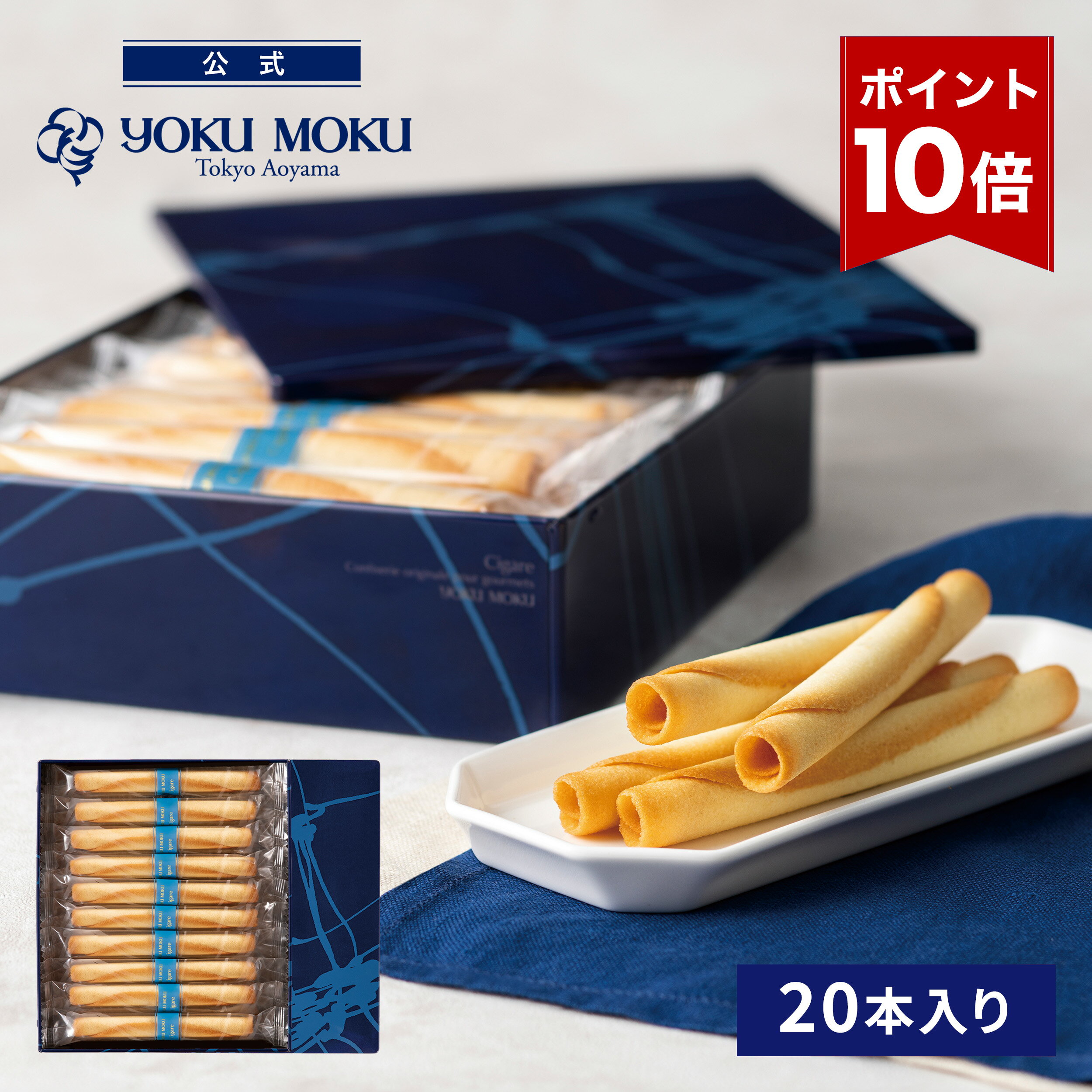 送別会でクッキーをプレゼント！喜ばれる人気のおすすめは？
