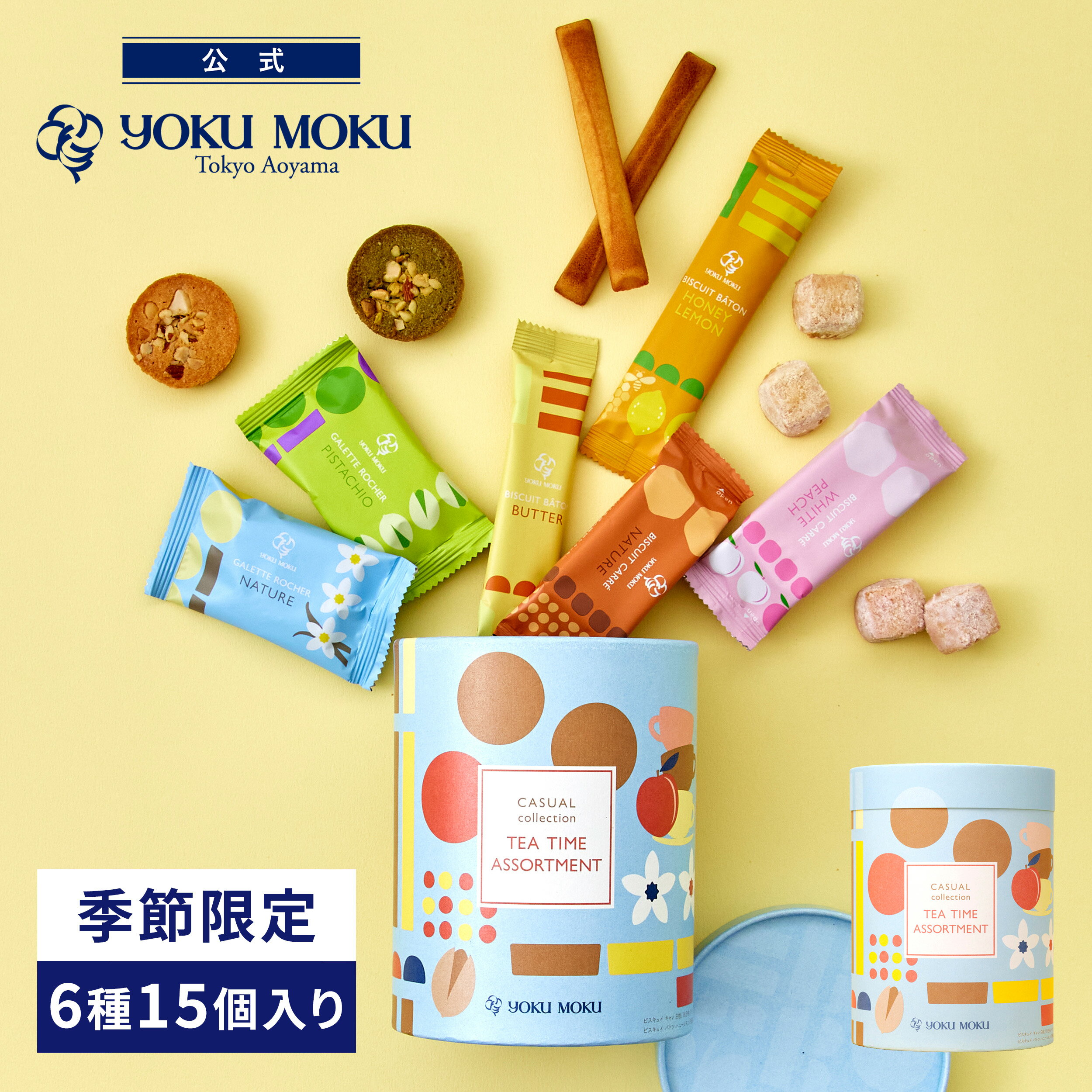 ڸۥåå ƥ  6 15ʲƸ  ٤Ƥ 渵 ƥե ץ쥼  ե ץե ...