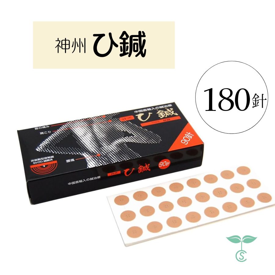   180  ̵