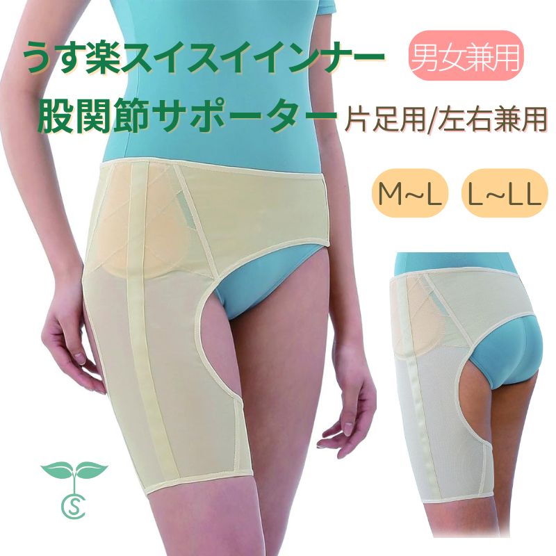ڥ ʡԴ᥵ݡ ­   ML LLL ١ ˽ Դ٥ 椦ѥå ̵