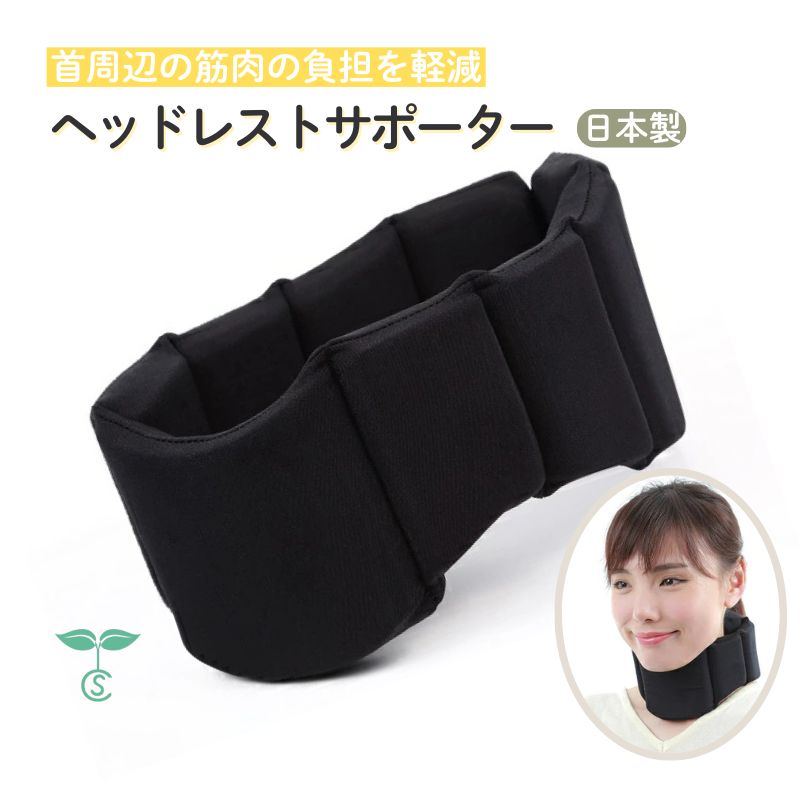 楽天市場】カタログハウス 通販生活（健康グッズ｜ダイエット