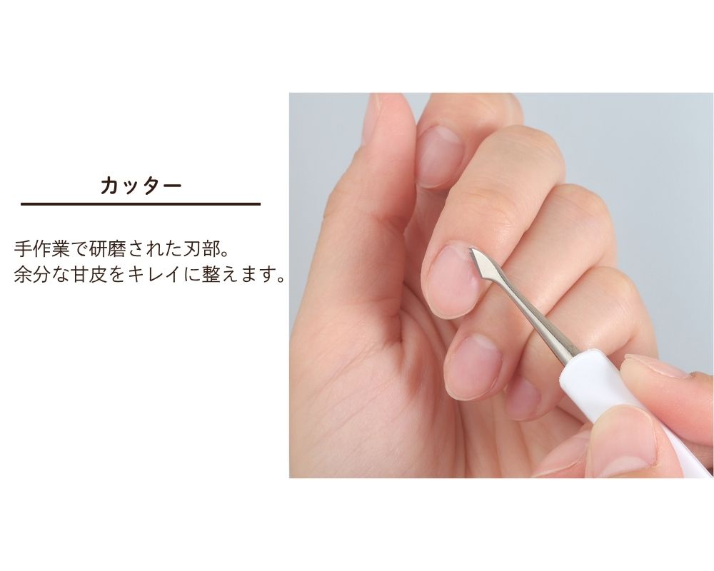 �ɥ����� �˥åڥ� 2WAY�ǻȤ���ͥ���ץå��㡼 ���å��� ���� ������󥲥� Nippes ����̵��