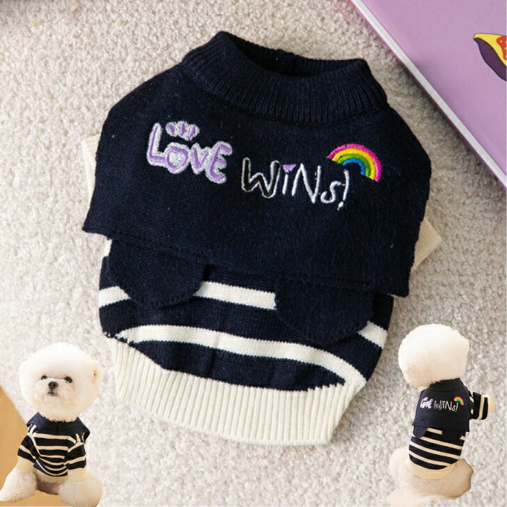 【もうすぐ ハロウィン！】犬 冬服 暖かい 温かい ボーダー ニット セーター 犬 猫 小型犬 犬用 紺 ウェア 犬の服 かわいい おしゃれ ドッグウェア キャットウェア 可愛い ペット服 秋 冬 送料無料 温かい 暖かい