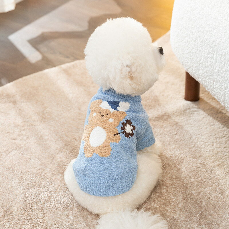 【12月4日20時からのセール対象品】犬の服 犬服 冬 犬 冬服 ニット ワンピース セーター 猫 小型犬 犬用 ウェア かわいい おしゃれ ドッグウェア キャットウェア 可愛い 秋 冬 送料無料 温かい 暖かい しっかり その1