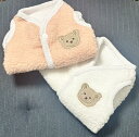 犬の服 犬服 冬 犬 冬服 暖かい ベスト ちゃんちゃんこ いぬ 【秋冬 】 小型犬 中型犬 秋 冬 可愛い おもしろ 着せやすい お揃い かわいい セール 散...