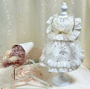 犬 服 かわいい ドレス パーティードレス 白 ゴールド 結婚式 猫 小型犬 犬 犬服 ワンピース ウェア 犬の服 かわいい 豪華 綺麗 おしゃれ ドッグウェア...