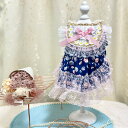 犬 服 かわいい ドレス パーティードレス チェック リボン ピンク レース 結婚式 ウェディング 猫 小型犬 犬 犬服 ワンピース ウェア 犬の服 かわいい ...